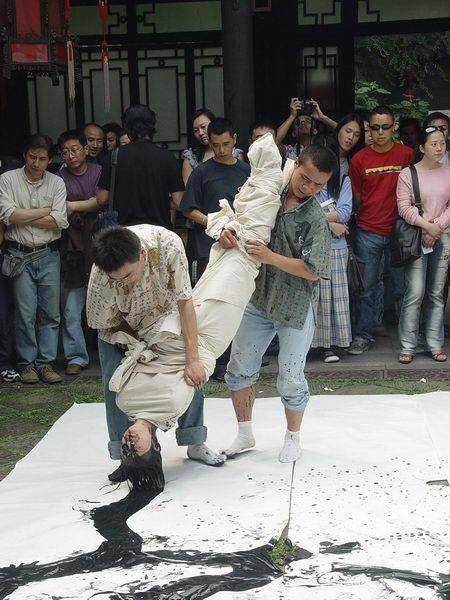 人筆.jpg