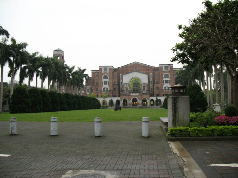 台大圖書館.jpg