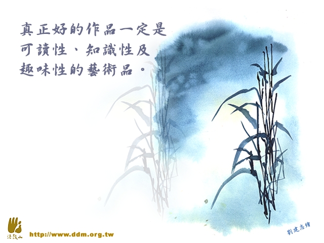 好作品.jpg