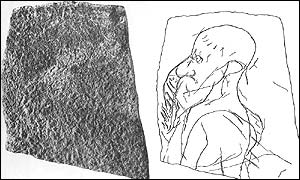拉馬什山洞地上刻著人像.jpg