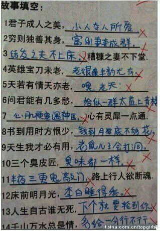 笑.jpg