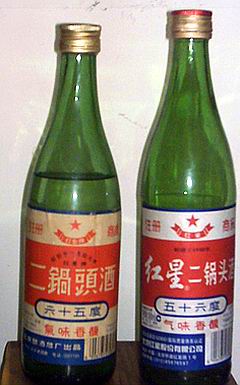 酒.jpg
