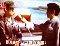 現場採訪.jpg