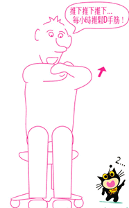 sxiaos2.gif