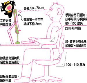 sxiaos5.gif