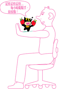 sxiaos7.gif