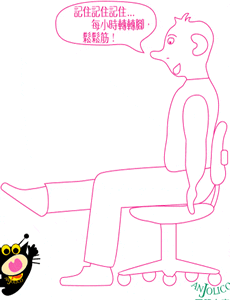 sxiaos9.gif