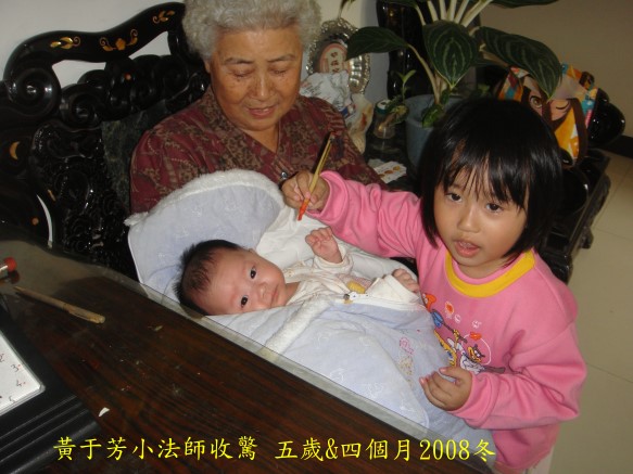 照片 009.jpg