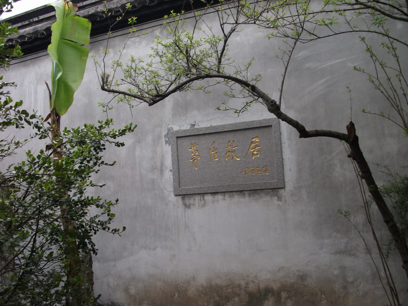照片 071.jpg