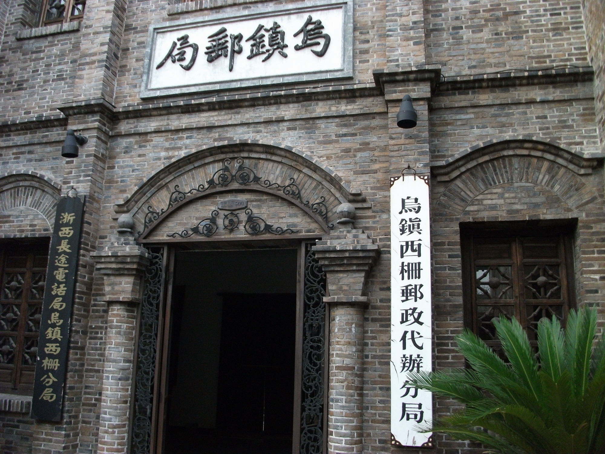 照片 088.jpg