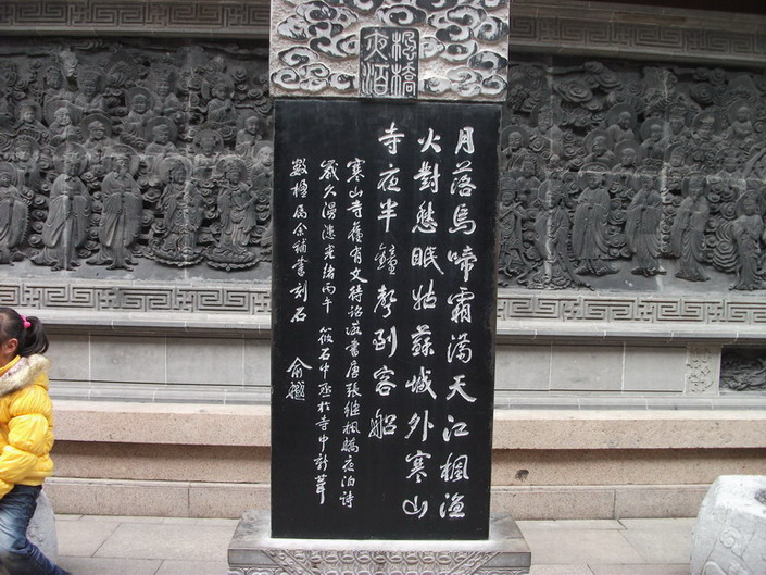 照片 201.jpg