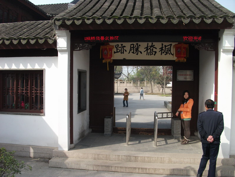 照片 208.jpg