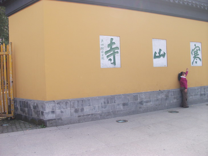 照片 209.jpg