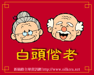 賀.jpg