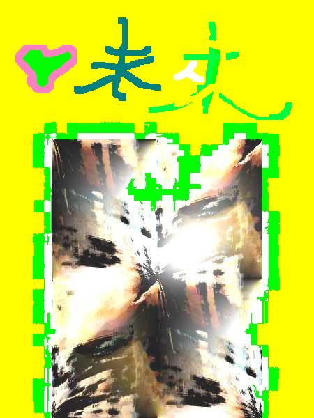 tyu.JPG