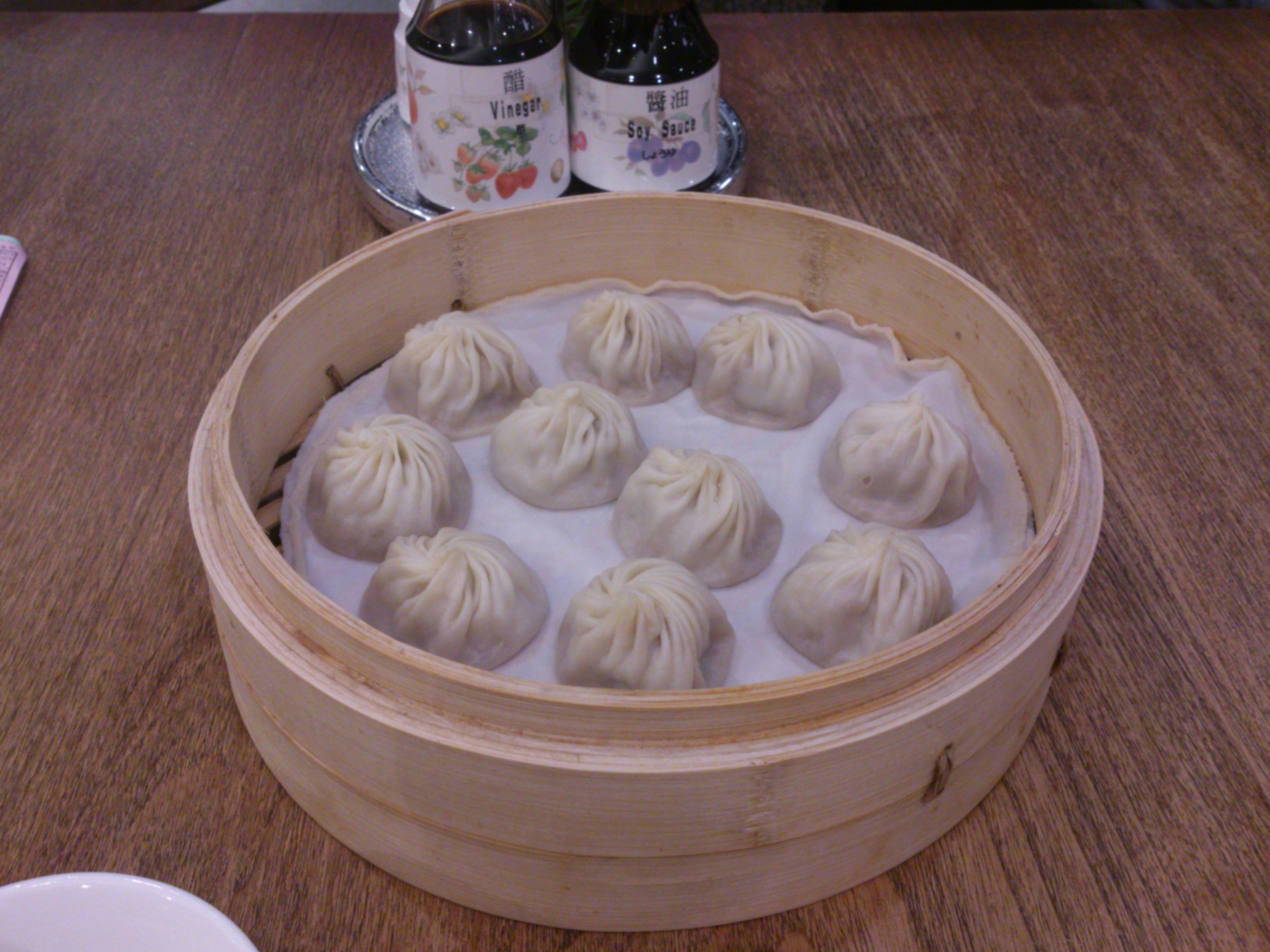 鼎泰豐小籠包1.jpg