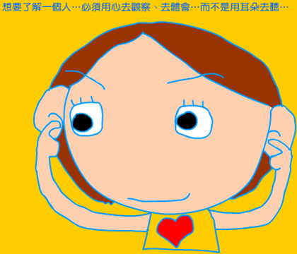 圖片4.png