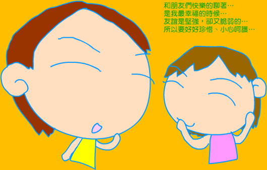 圖片8.png