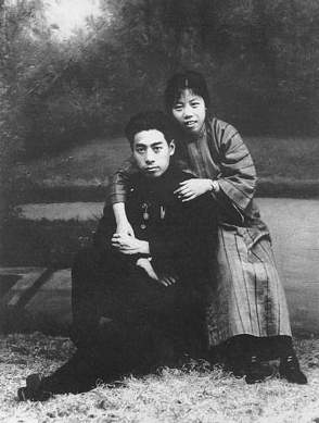 世人敬仰的情侣（鄧穎超）http://culture.qianlong.com/6931/2004/02/20/41@1893821.htm