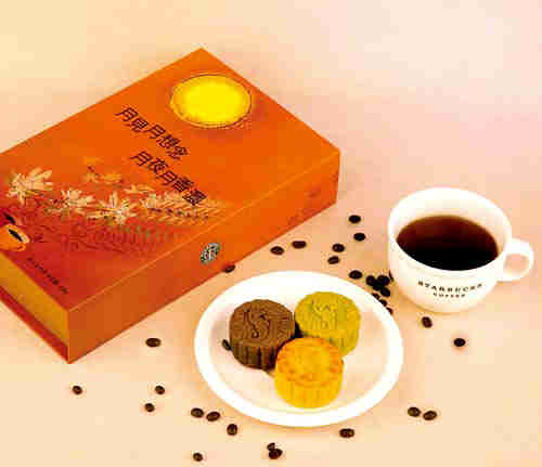 xinsrc_442090325160526518281405.jpg