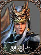 xuanhuzi.jpg