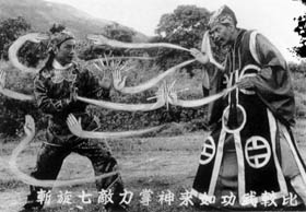 yulai.jpg