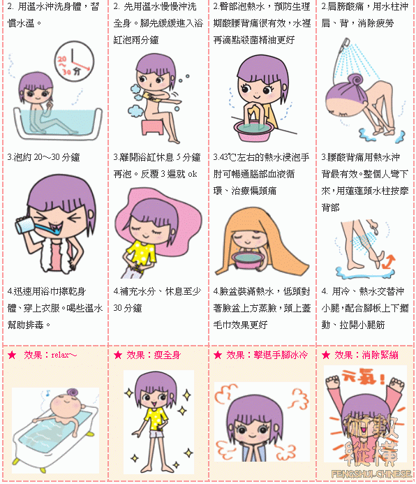 01-2.gif