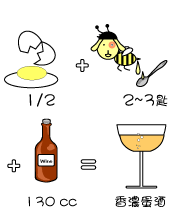 CASZY5ET.3.gif