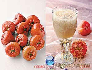 drink03.jpg