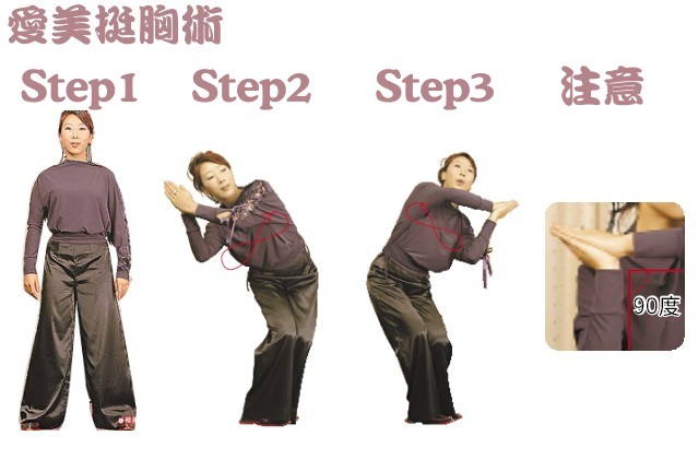 exercise001.jpg