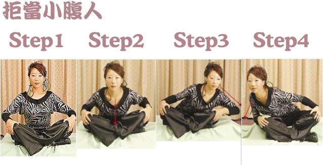 exercise002.jpg