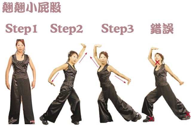 exercise004.jpg