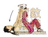 exercise03.jpg