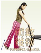 exercise22.jpg