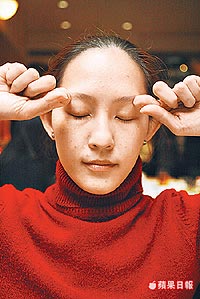eye03.jpg