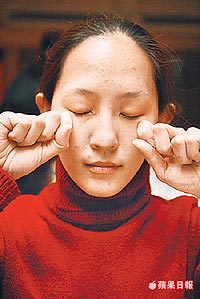 eye05.jpg