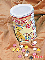 f08.jpg