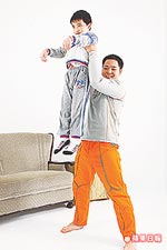 jp02.jpg