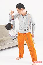 jp05.jpg