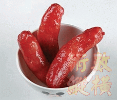 liver06.gif