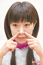 nose.jpg