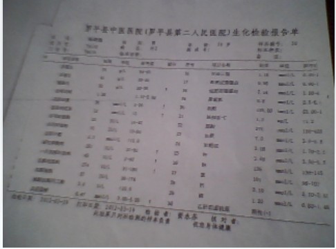 未命名1.jpg