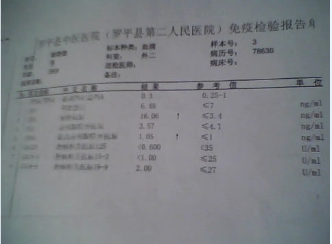 未命名27.jpg