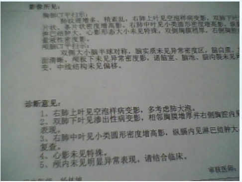 未命名38.jpg