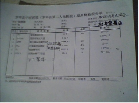 未命名42.jpg