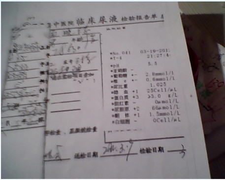未命名7.jpg