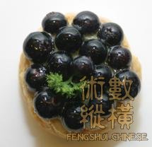 植物藍精靈-1