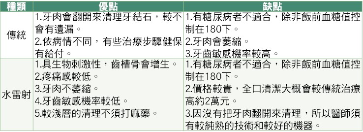 t05.jpg