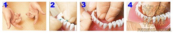 teeth02.jpg
