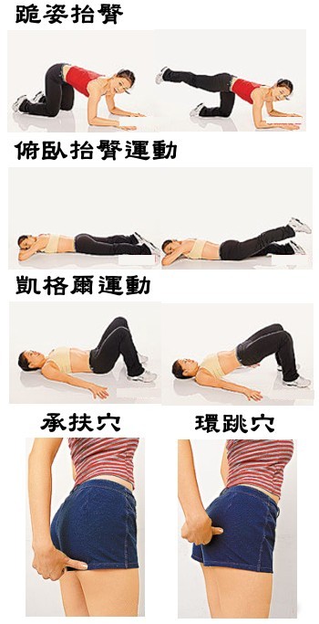 圖2.jpg